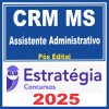 crm-ms-assist-adm