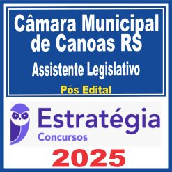 camara-canoas-assist-leg